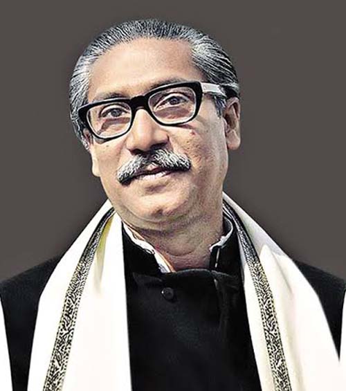 Bongo Bondhu Sheikh Mujibur Rahman